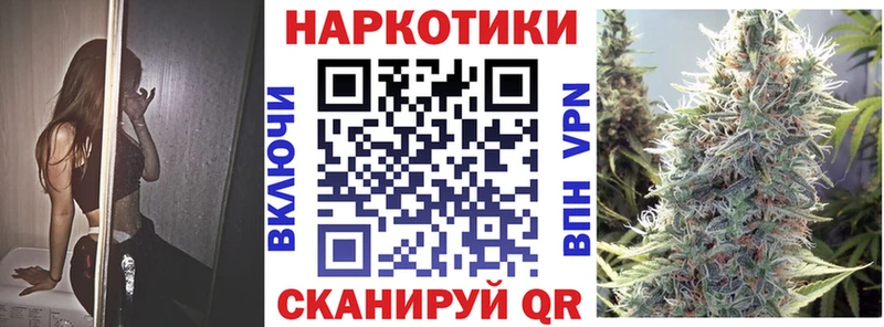 Что такое Лысково МАРИХУАНА  Псилоцибиновые грибы  Гашиш  ЭКСТАЗИ  Альфа ПВП  кракен   КОКАИН 