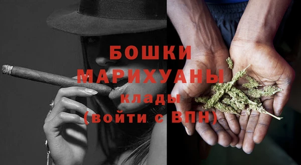 MDMA Новокубанск