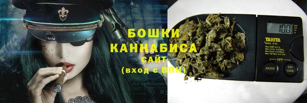 MDMA Новокубанск