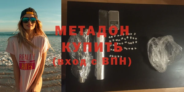 мдпв Нея