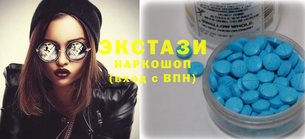 соль курить ск Наволоки
