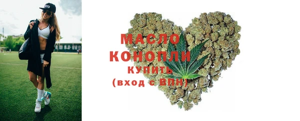мдпв Нея