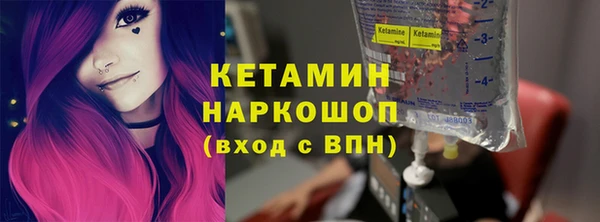мдпв Нея