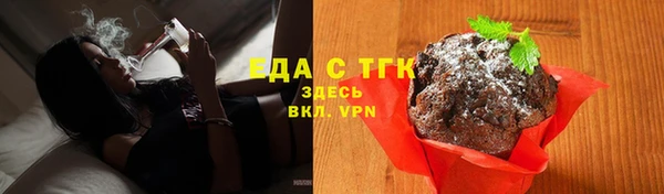 jwh Новозыбков