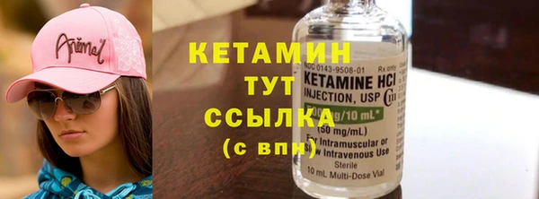 прущая мука Навашино