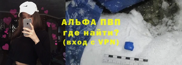 PSILOCYBIN Надым