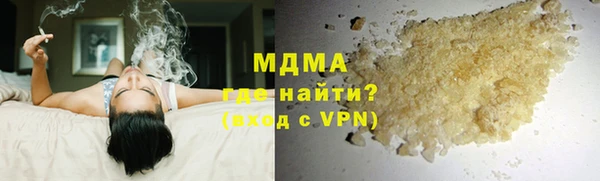 jwh Новозыбков