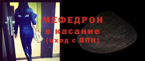 jwh Новозыбков