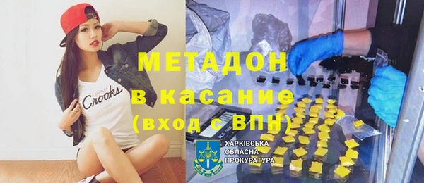 мдпв Нея