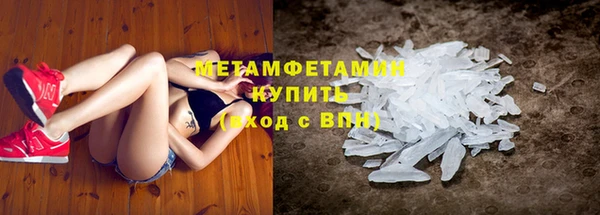 jwh Новозыбков