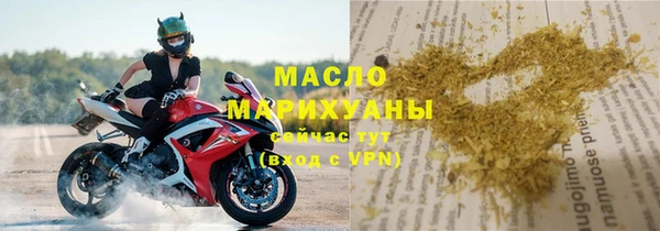 мдпв Нея