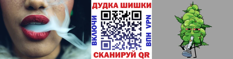 сайты даркнета наркотические препараты  Лысково  МАРИХУАНА AK-47  хочу  